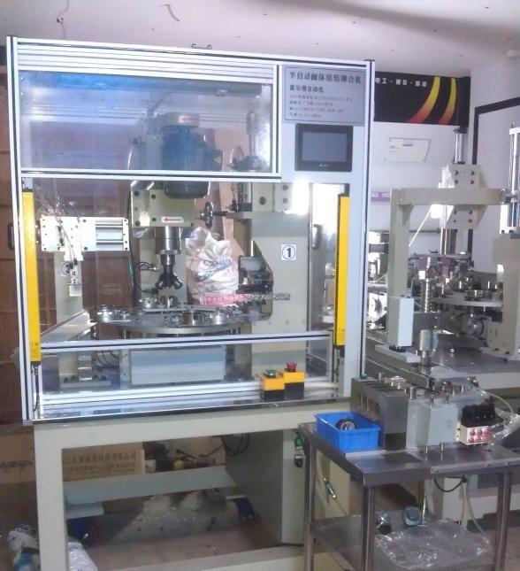 (半)自動化裝配總站 (半)自動化裝配總站