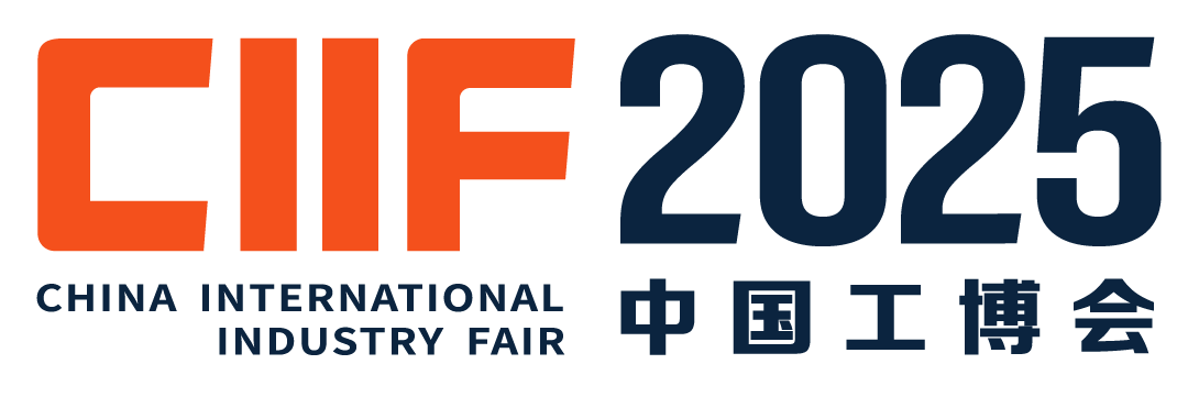 展會邀請-上海國際工業博覽會IAS2025 展會邀請-上海國際工業博覽會IAS2025